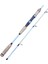Boat Lrf 210CM 2-12GR Lrf Kamışı 2
