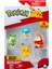 Pokemon Battle 4'lü Figür Set PKW3402 1