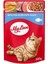 Sos Içinde Balık Etli Pouch Kedi Maması 100 gr 106008 1