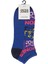 Color Logo Short Sock Erkek Gri Çorap 12217664-05 2