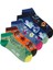 Vı Venıce Short Sock 5 Pack Erkek Beyaz Çorap 12234493-01 1