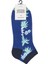 Vı Venıce Short Sock Erkek Renkli Çorap 12234492-28 2