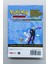 Pokemon Adventures Firered and Leafgreen Vol. 25 Manga - Hidenori Kusaka 2