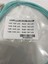 Lc - Lc Fiber Optik Patch Kablo 2mm 3 Metre (LC/UPC-LC/UPC-DX-OM3-2.00MM-3M) 5