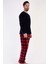 Erkek Uzun Kol Welsoft Lacivert Pijama Takım C3T0N4O084 3