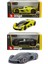 1:24 Lamborghini Terzo Millennio Model Araba 1