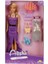3393 Sun-Rst-Sıs Minik Alisha Yedek Kıyafetli Bebek Set 29 cm - Sunman 1