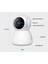 Wifi V380pro Hareket Sensörlü Güvenlik Kamera 1