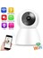 Wifi V380pro Hareket Sensörlü Güvenlik Kamera 2
