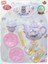 URT011-002 Kartelada Ince Belli Çay Vakti -Brl 1