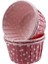 Depposıte Cupcake Kalıbı Minik Boy 38*30 mm - 100'LÜ Puantiyeli Pembe 1