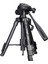 Levenhuk Level Base TR30 Tripod 1