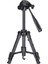 Levenhuk Level Base TR30 Tripod 4