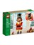 Seasonal 40640 Nutcracker 1