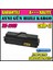 Kyocera FS-1035MFP TK-1140 Chipli Siyah Ithal Muadil Toner 7.200 Sayfa 1