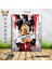 N1226 - Numaralı Boyama Seti - 40X50CM Kasnağa Gerili Ürün - Mickey 2