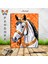 N1246 - Numaralı Boyama Seti - 40X50CM Kasnağa Gerili Ürün - Turuncu At 2