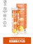 Vitamin C Plus 20 Efervesan Tablet (C Vitamini, Çinko, D3 Vitamini) 2