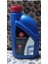 Kırmızı Antifriz 12 Litre (1 Koli) 1691352380 2