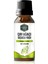 Çay Ağacı Uçucu Yağı 10 ml Saf Doğal Katkısız Seyreltilmemiş 1