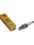 DCPR7E Standart Buji (3932) 2