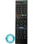 Bravia LCD LED Tv Kumandası RM-ED054 For Sony KDL-32R420A KDL-40R470A KDL-46R470A Tv Kumanda 1