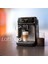 1500W Lattego Seri 1.8l Tft Ekran Zamanlayıcılı Mükemmel Sıcaklık ve Aroma Ultra Premium Tam Otomatik Espresso Makinesi - LUCİOLE BEYAZ LAMBADER HEDİYE! 3
