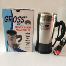 Ahmet Otomotiv Şahika 24-Volt Çelik Araç Içi Oto Su Isıtıcı Kettle Çakmaklık Girişli 500ML