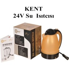 Ahmet Otomotiv 24 Volt Araç Içi Oto Su Isıtıcı Kettle Çaydanlık 1 Litre