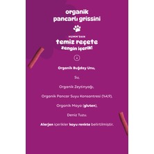 Humm Organic - Organik Vegan Pancarlı Grissini Atıştırmalık Paketi - 6 Adet