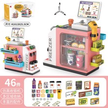 Starniko Çocuk Oyun Evi Süpermarket Oyuncak Seti (Yurt Dışından)
