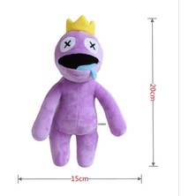 Starniko New Rainbow Friends Bölüm 2 Peluş Bebek (Yurt Dışından)