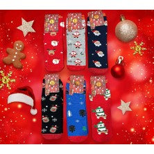 Pe.Chitto Yılbaşı Çorabı - Yılbaşı Hediyesi 6'lı Set- Renkli Desenli Hediyelik Çorap Seti ÇÇ2024