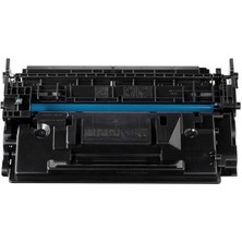 Trend Toner Canon CRG-070 Chipsiz Muadil Toner