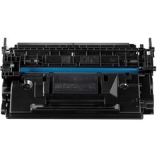 Trend Toner Canon CRG-070H Chipsiz Muadil Toner Yüksek Kapasiteli