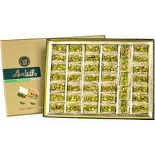 Al Sultan Sweets Beyaz Billuriye Tatlısı 500 gr