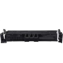 Calligraph Canon CRG-069 Uyumlu Chıpsiz Sarı Muadil Toner