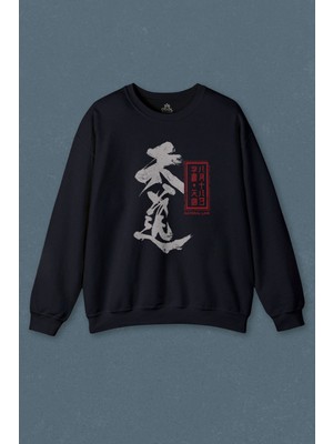 So Cool Lacivert Sweatshirt Japanese Natural Law Japonca Urban Baskılı Sweat