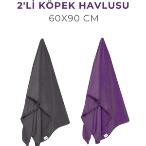 2'li Set Köpek Havlusu,  Su Emici Mikrofiber, 60x90 Cm