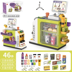 Çocuk Oyun Evi Süpermarket Oyuncak Seti (Yurt Dışından)