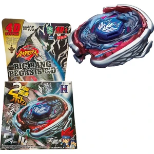 BB105  Beyblade Metal Fusıon Big Bang Pegasis / Cosmic Pegasus Wl-Fırlatıcısız