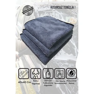 (3 Adet ) Biyeli  Araba Yıkama Oto Kurulama Bezi 40*40 cm