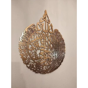Numa Concept Ayetel Kürsi Hat Yazılı Mdf Üzeri Gold Pleksi Duvar Dekorasyon Lazer Kesim 60x45 cm