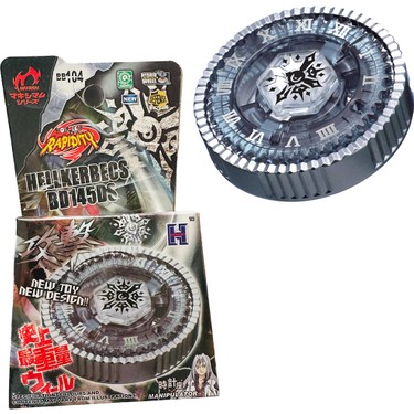 Beyblade BB104 Beyblade Metal Fusıon Basalt Horogium Fiyatı