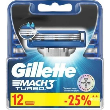 Gillette Mach3 Turbo Yedek Tıraş Bıçağı -