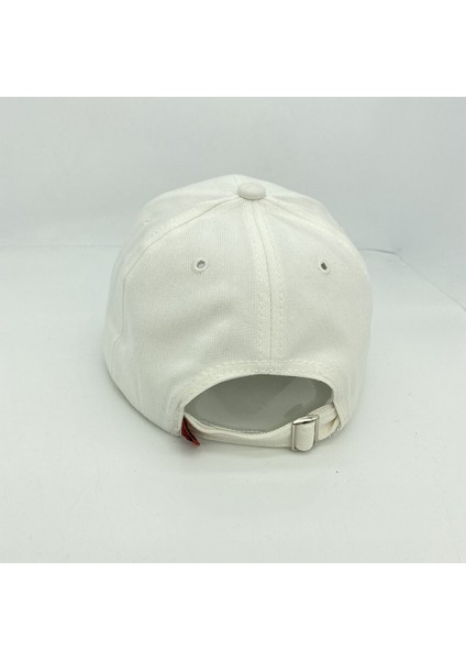 Şapka Vintage Işlemeli Yazı Ayarlanabilir Beyzbol Şapkası Erkekler ve Kadınlar Için (Beyaz) (Yurt Dışından) fiyatları