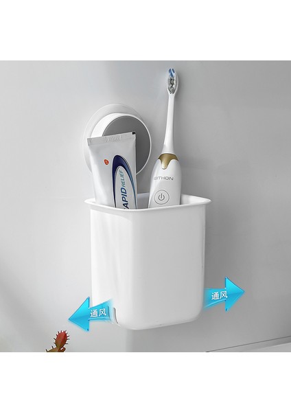 Duvara Monte Diş Fırçası Saklama Rafı, Banyo Saklama Kabı, Banyo Yumruksuz Kozmetik Saklama Rafı (Yurt Dışından)
