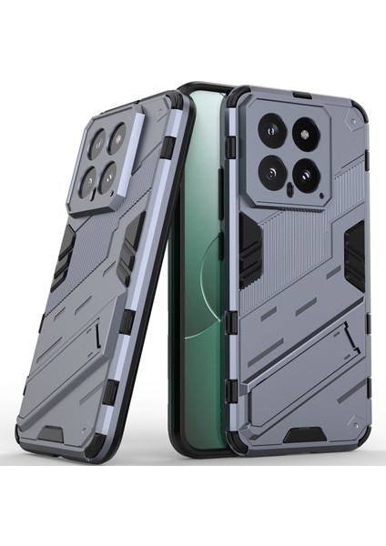 Xiaomi 14 Için Sert Pc Tpu Hibrit Düşme Önleyici Stand Telefon Kılıfı - Gri (Yurt Dışından)