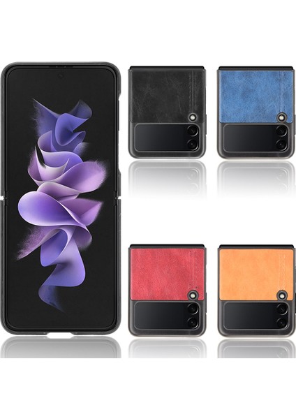 Samsung Galaxy Z Flip3 Telefon Kılıfı (Yurt Dışından)