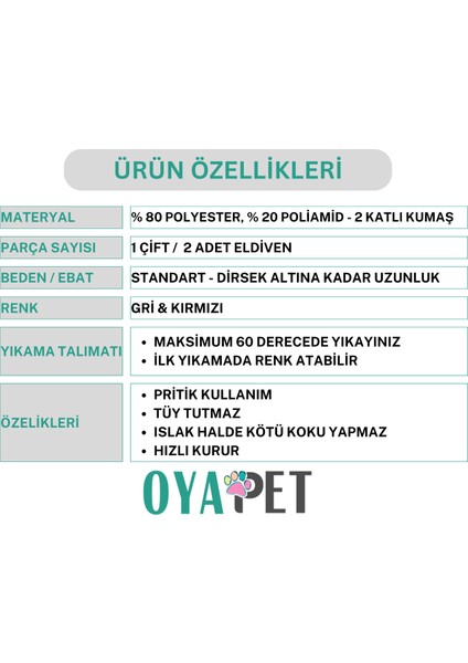 Köpek Pati Kurulama Eldiveni, 2 Katlı Süper Su Emici Mikrofiber, 1 Çift, Kırmızı